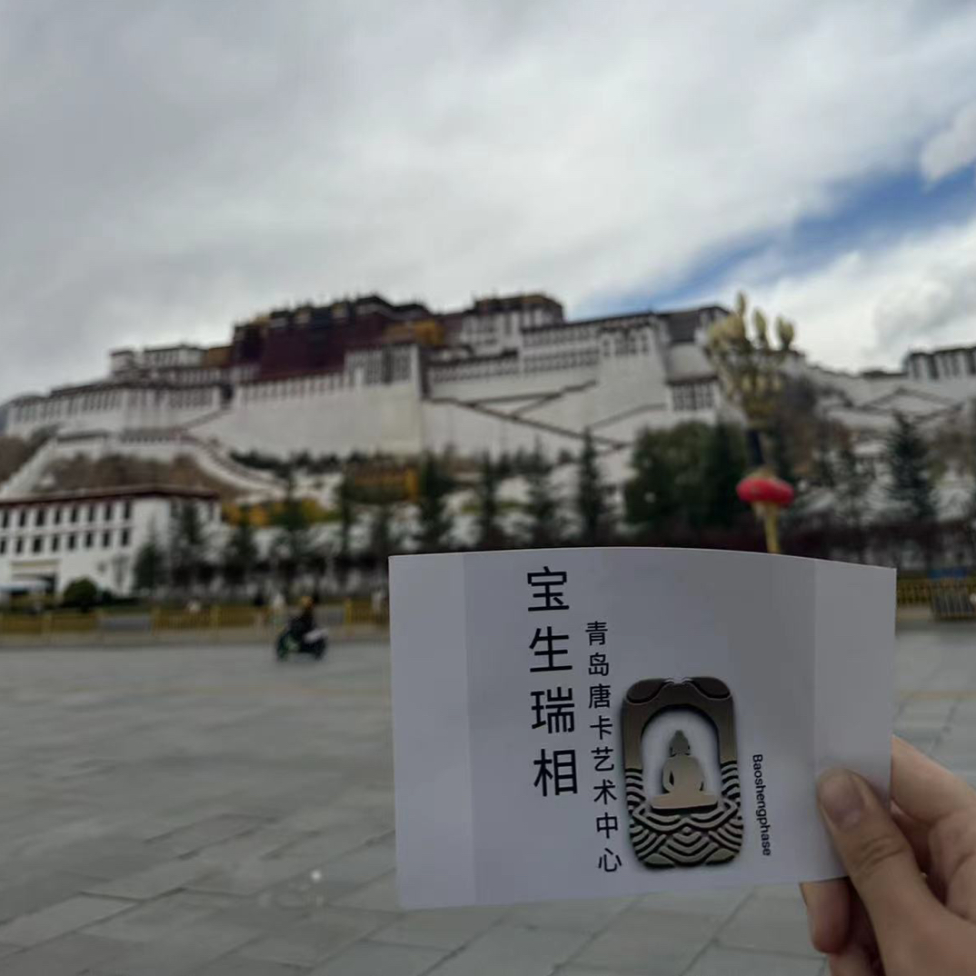 西藏唐卡固定链接（此链接为照片一张）