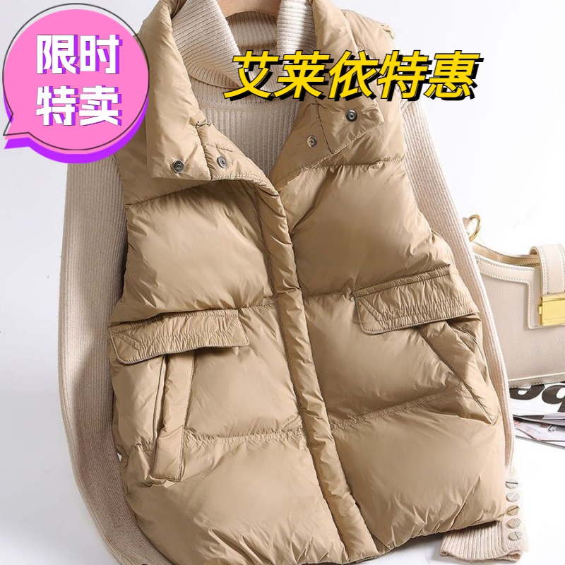 艾莱依真羽绒服马甲女40到50岁羽绒马甲女洋气爆款宽松时尚花边修