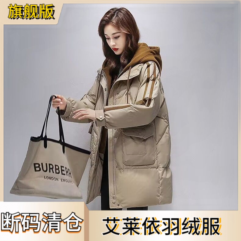 艾莱依假两件连帽中长羽绒服衣服女冬装洋气韩版加厚羽绒服防寒服