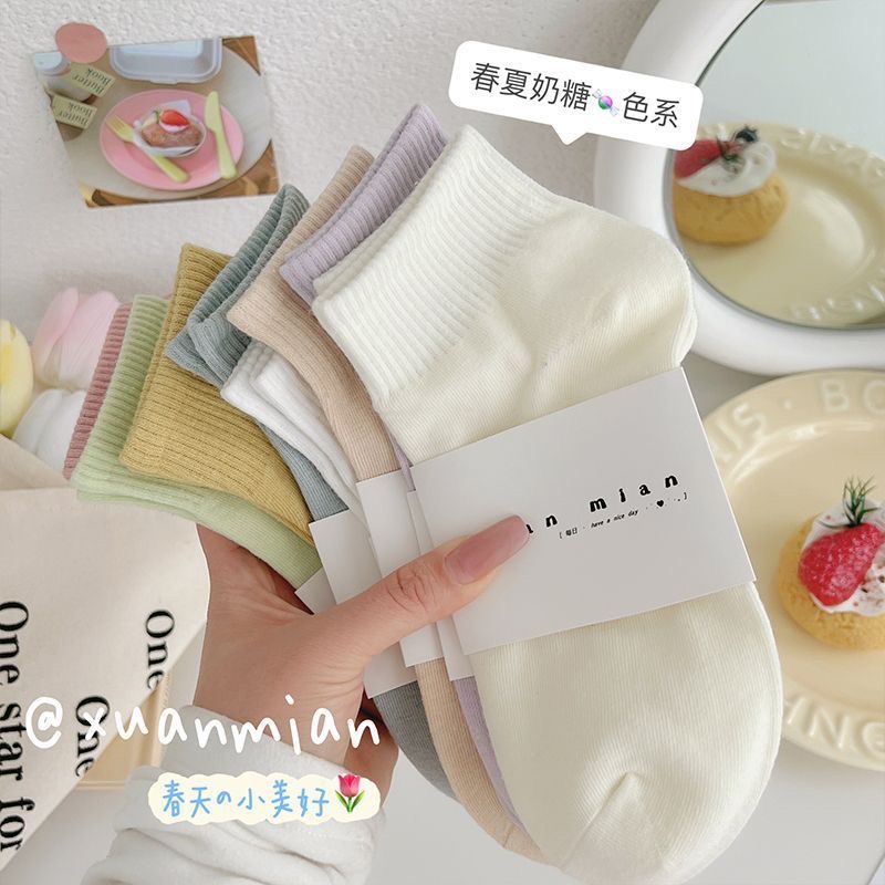 袜子女短筒袜春秋薄款防臭透气抗起球短袜新款百搭ins多巴胺女袜
