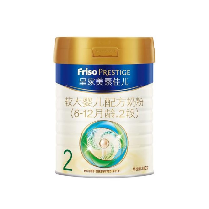 皇家美素佳儿较大婴儿配方奶粉2段800g