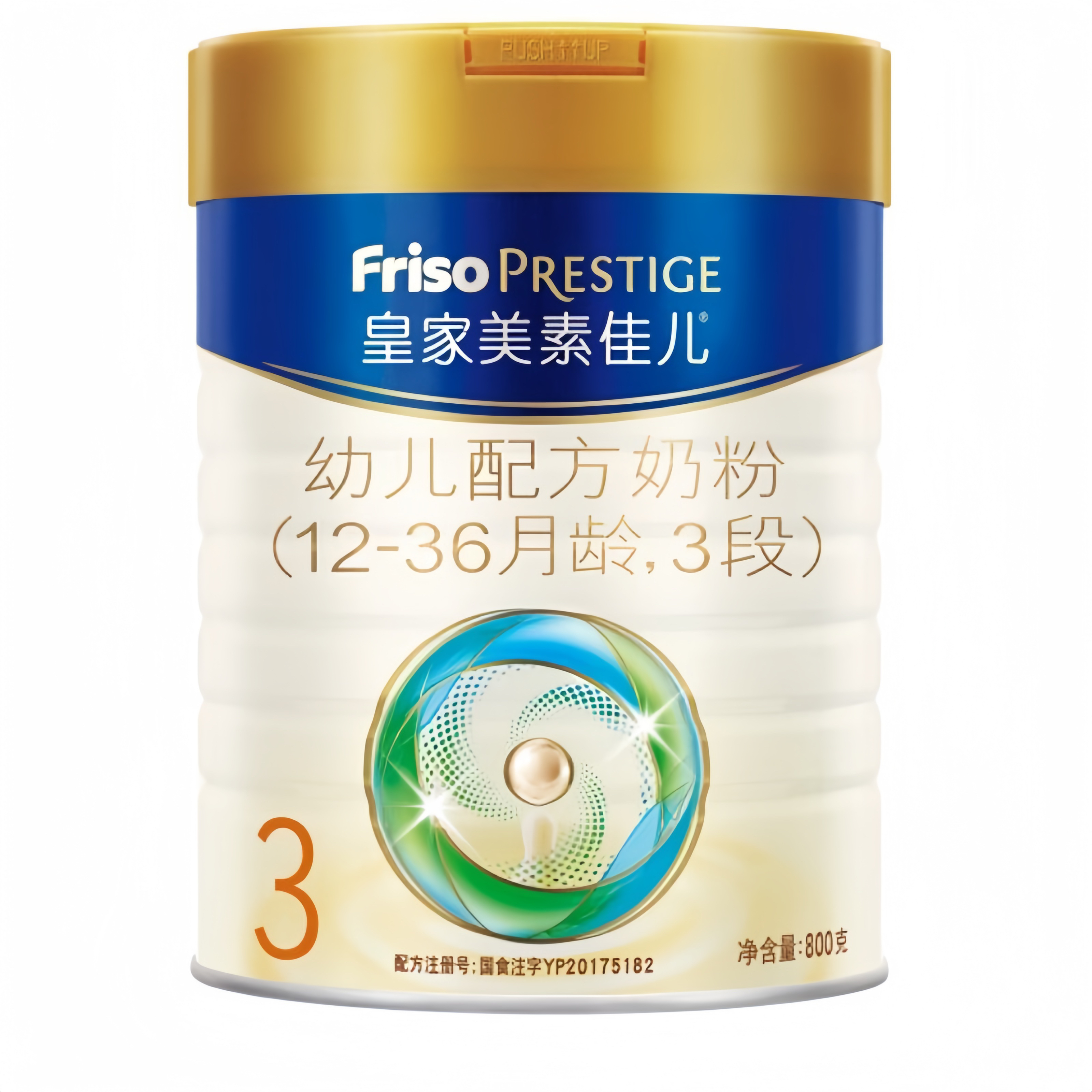 皇家美素3段800克