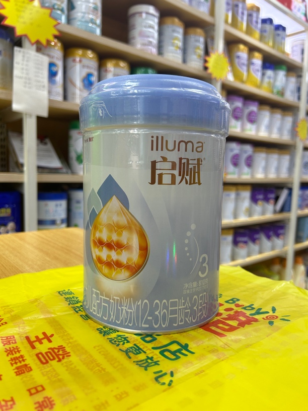 惠氏启赋蓝钻3段810克