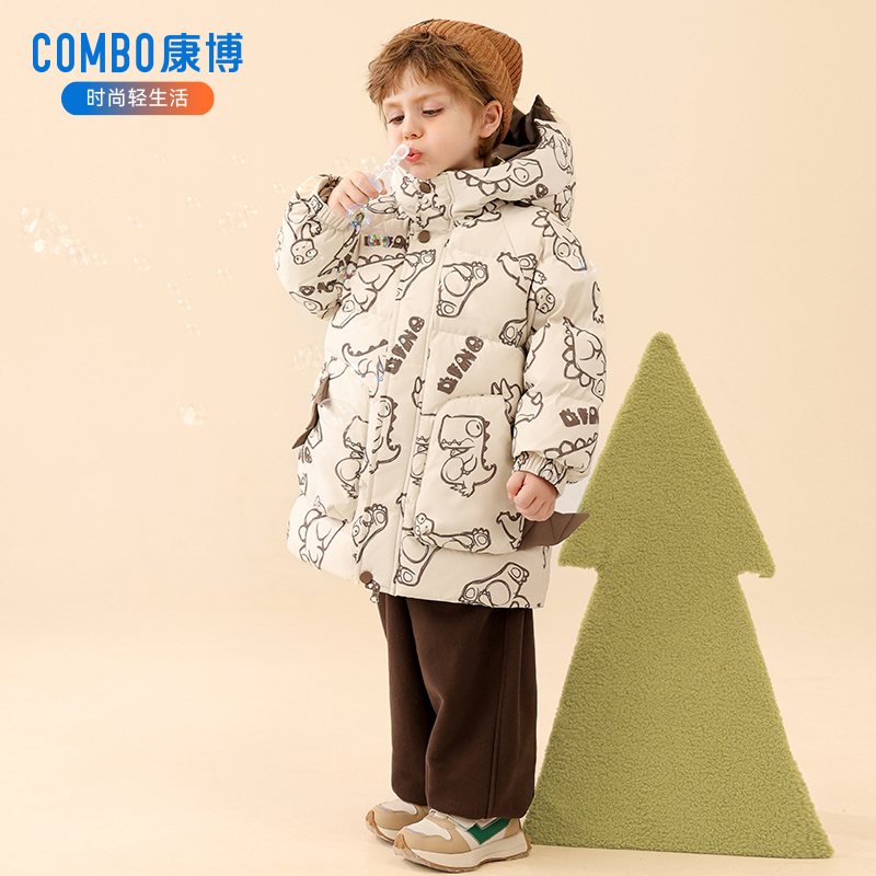 combo/康博2025年新款儿童连帽羽绒服小恐龙时尚男童中长款羽绒服