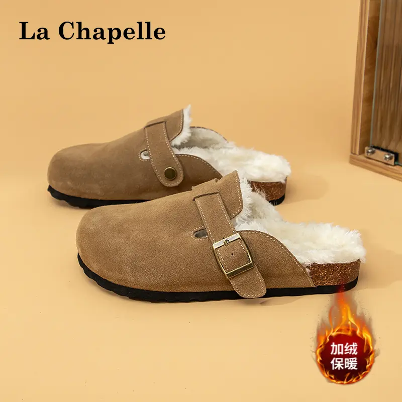 拉夏贝尔【清仓】秋冬百搭软底加厚毛毛鞋加绒时尚休闲冬季半拖鞋女