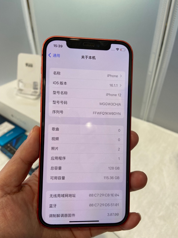90新 Apple/苹果 二手13国行128G双卡5G 实物拍摄