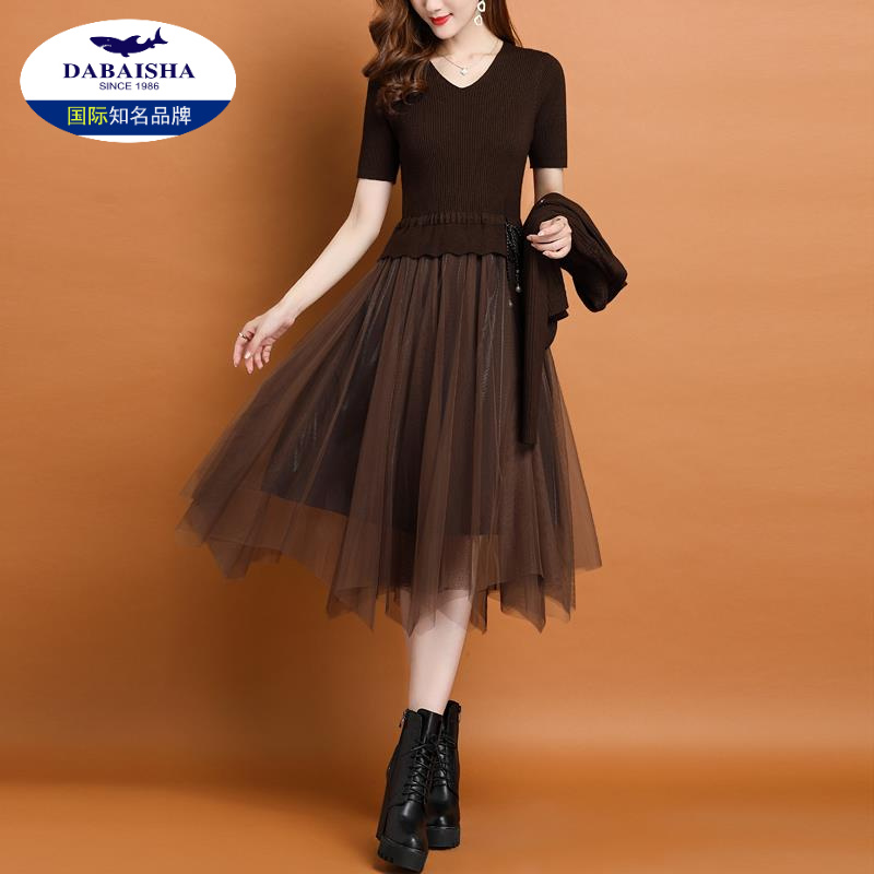 套装裙连衣裙时尚中长款毛衣裙两件套针织长裙蕾丝配大衣打底裙