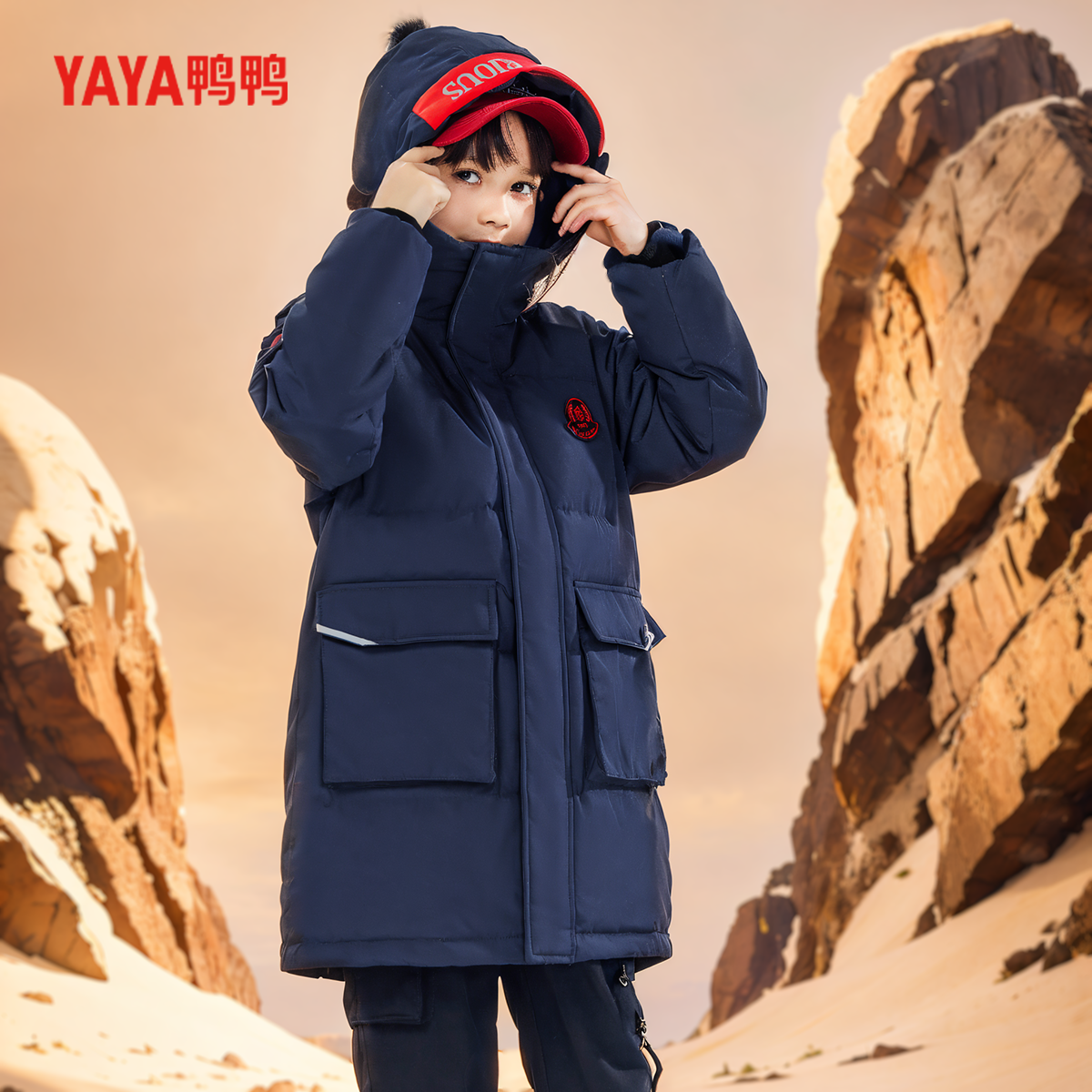 鸭鸭儿童羽绒服男童女童中长款大童工装加厚保暖羽绒服冬季儿童