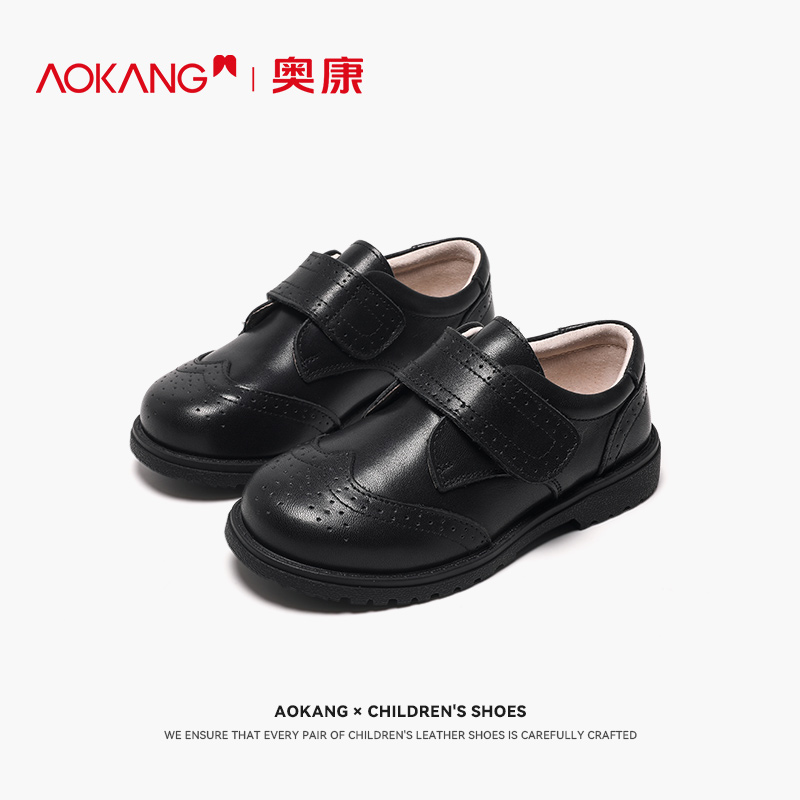 奥康男童皮鞋真皮软底黑色2025春秋季英伦风小男孩小学生单鞋儿童
