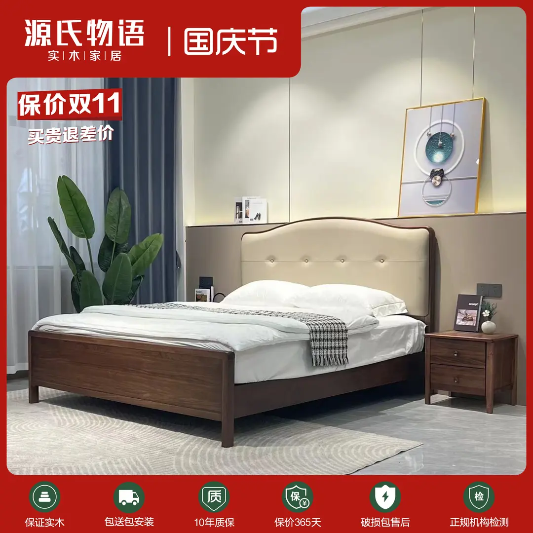 轻奢简约意式实木软包大床主卧室双人床气压储物高箱北欧别墅成套