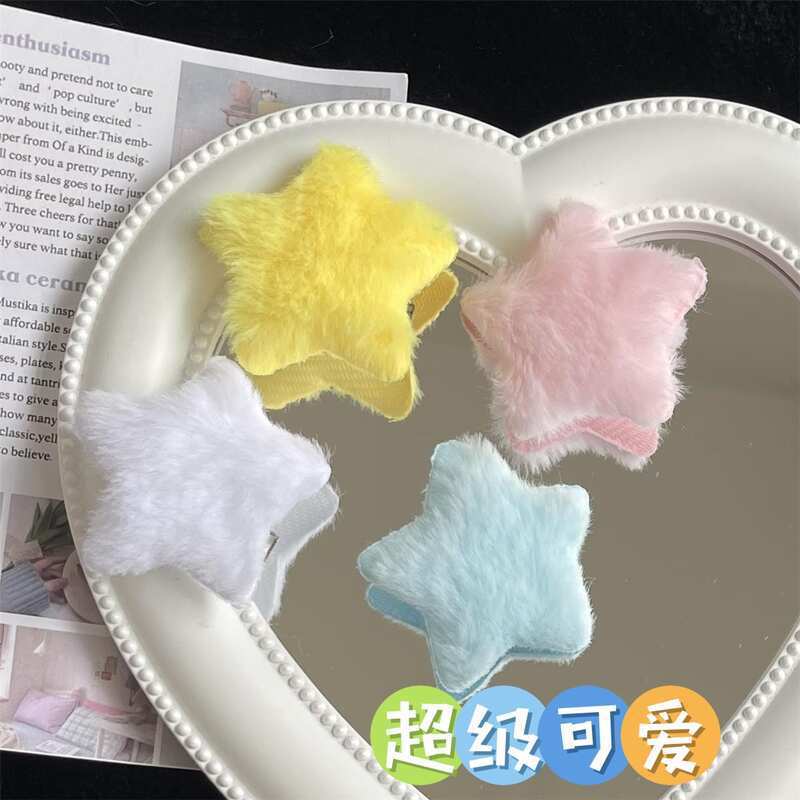 甜美可爱毛绒刘海夹儿童女班级星星发卡毛茸茸头饰批