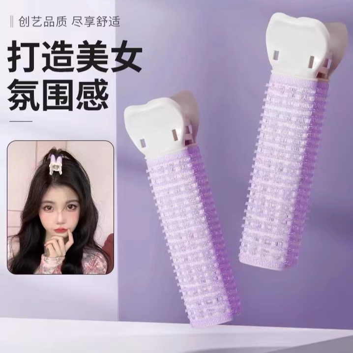 高颅顶无痕头顶发根蓬松夹 懒人空气刘海自粘蓬松发夹卷发神器