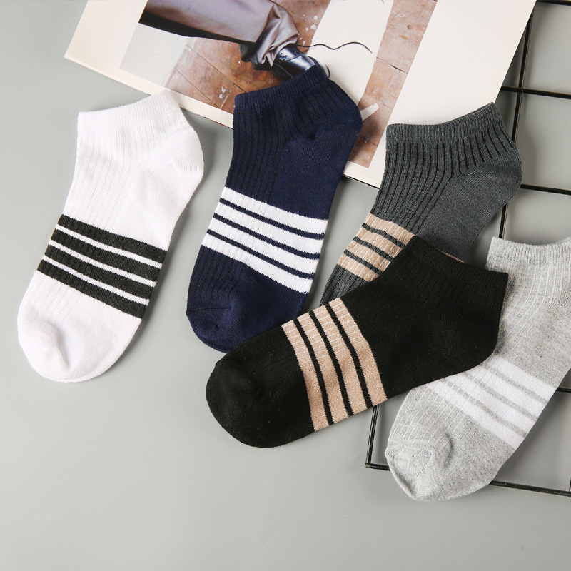 袜子男士春秋船袜男低帮浅口吸汗男女纯色棉袜透气隐形袜子