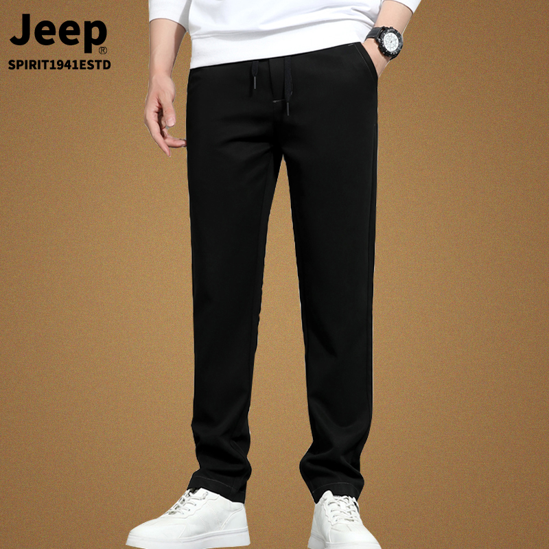 男士休闲裤子2025年春秋季新款纯色铜氨丝高档百搭商务宽松长裤子