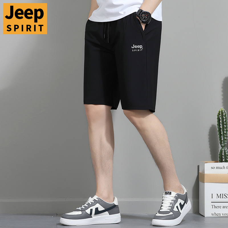 夏季冰丝短裤男士2025年新款轻薄透气冰感速干中裤休闲运动五分裤