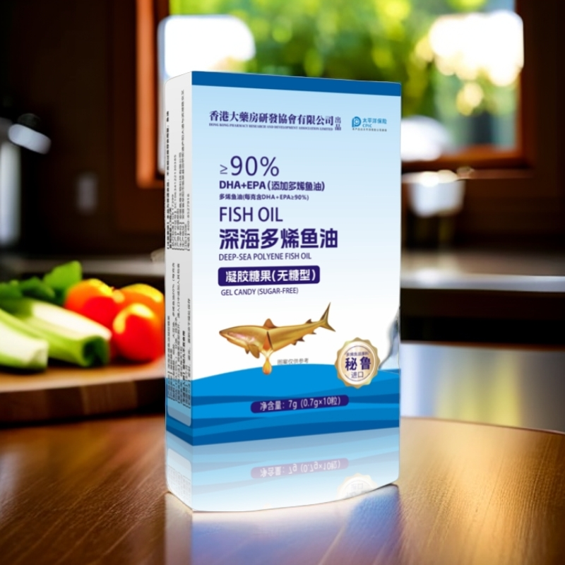 【专属DD】深海多烯 鱼 油 -7g/盒
