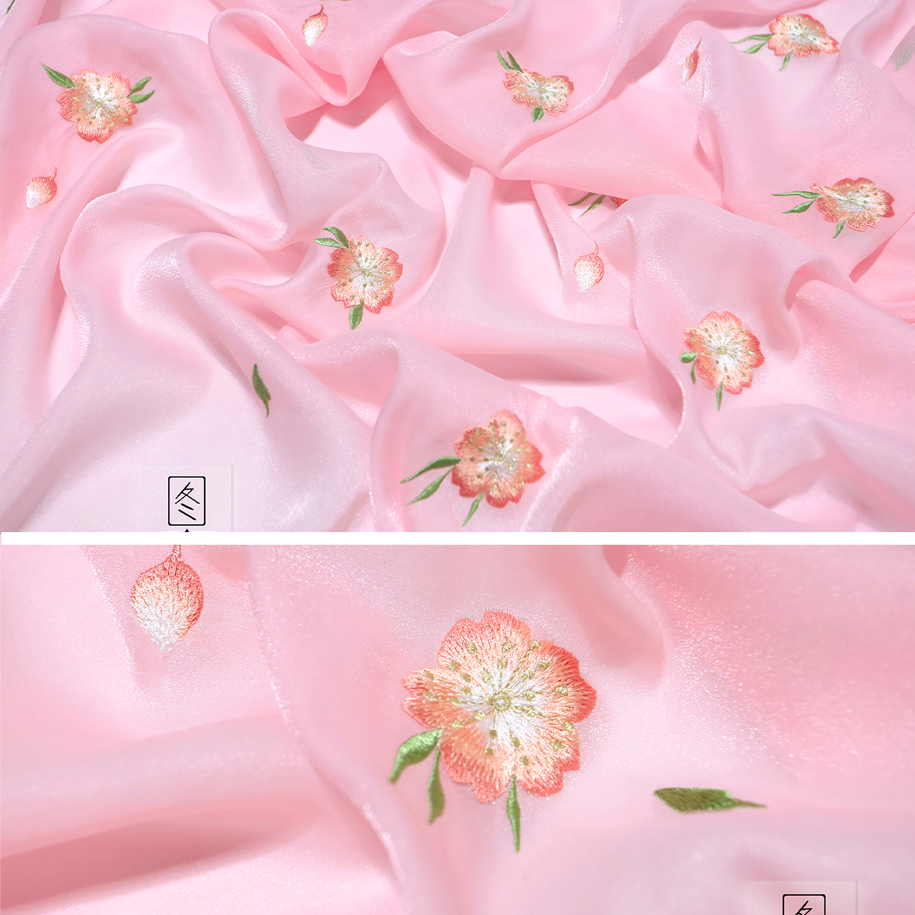 图南樱花绣花布料汉服古风旗袍布料夏季襦裙童装娃衣面料设计师