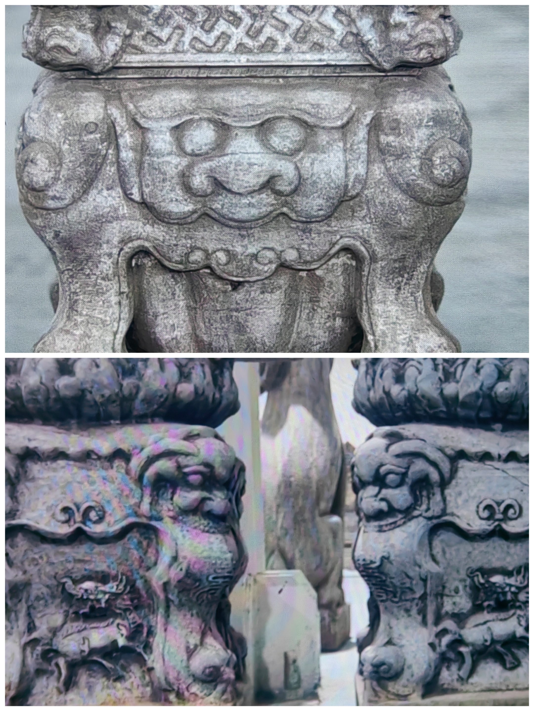 明代青石石桌一个+明代青石花几一对包邮