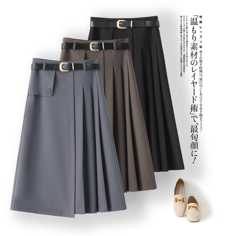 半身裙女春秋2024新款高腰显瘦百搭包臀气质中长款A字裙子百褶裙