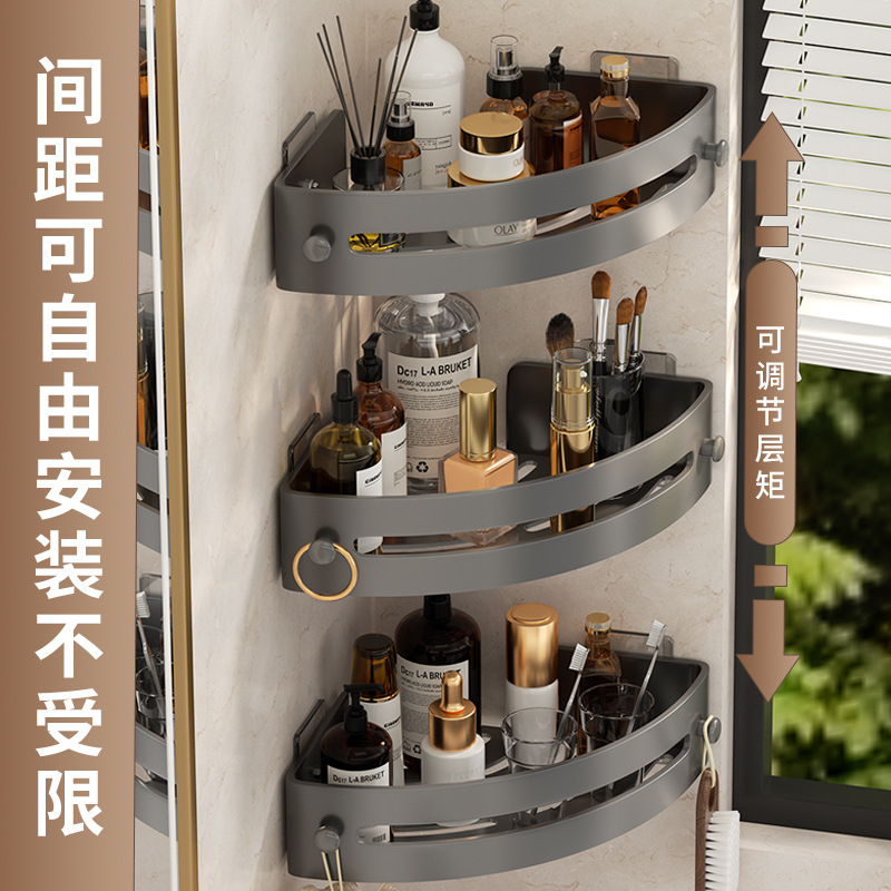 卫生间置物架浴室三角架厨房洗漱台壁挂架厕所转角挂架免打孔收纳