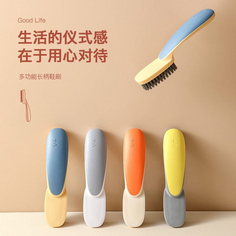 家用洗鞋刷子软毛清洁家务洗衣刷鞋刷多功能新款洗鞋子鞋毛刷