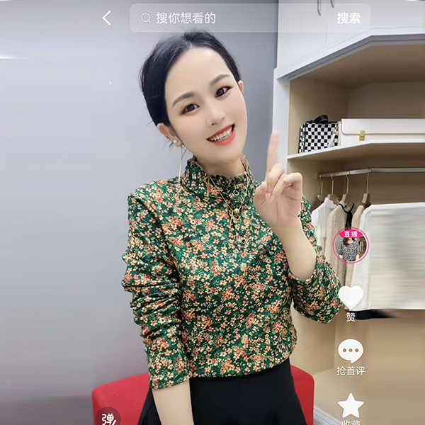春秋新款长袖上衣女碎花打底衫修身显瘦减龄妈妈装弹力百搭小衫