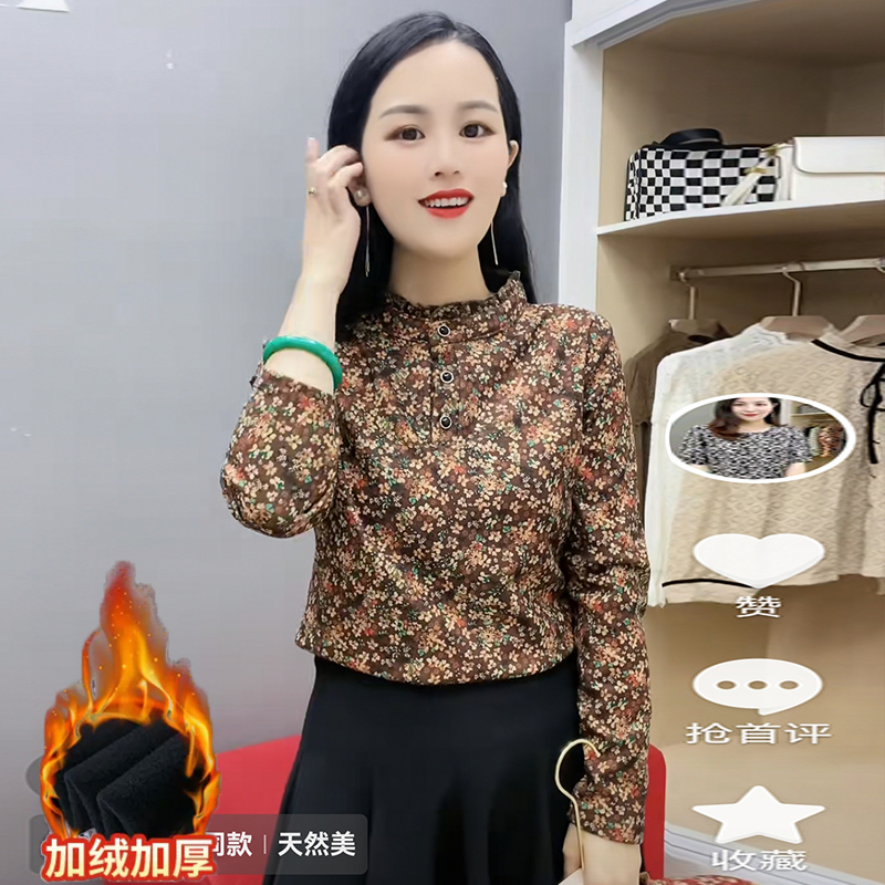 秋冬季新款打底衫女加绒加厚保暖内搭长袖百搭半高领碎花上衣显瘦