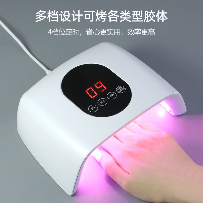  美甲烤灯大功率快干速干摆摊红光快速黑手指甲油美甲店感应光疗