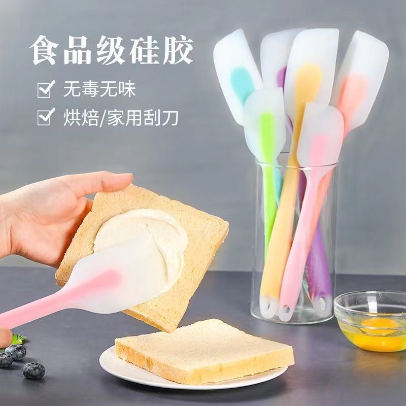 【主播专享】耐高温一体式硅胶刮刀烘培透明家用抹油烙饼