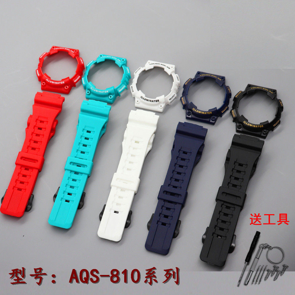 代用g-shock卡西欧手表带表壳AQ-S810W/AQS810WC5208替换表壳表带