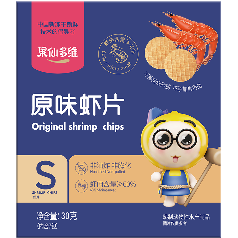 果仙多维 原味虾片30g