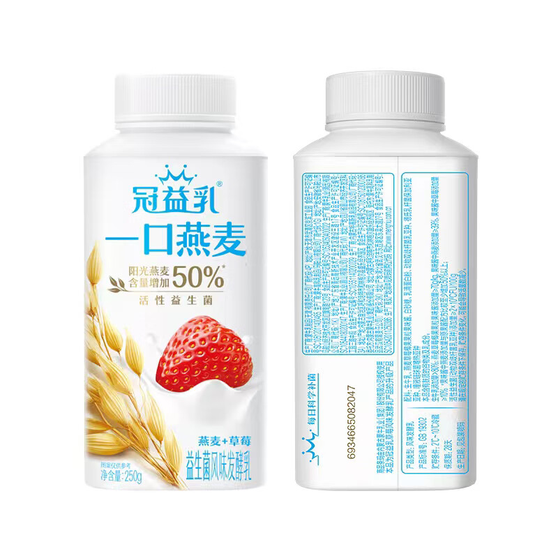 蒙牛冠益乳草莓燕麦风味发酵乳250g