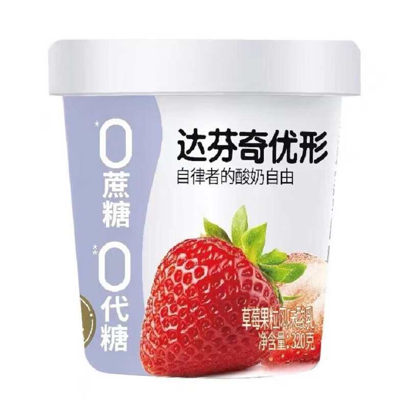 达芬奇优形草莓果粒风味酸乳320g
