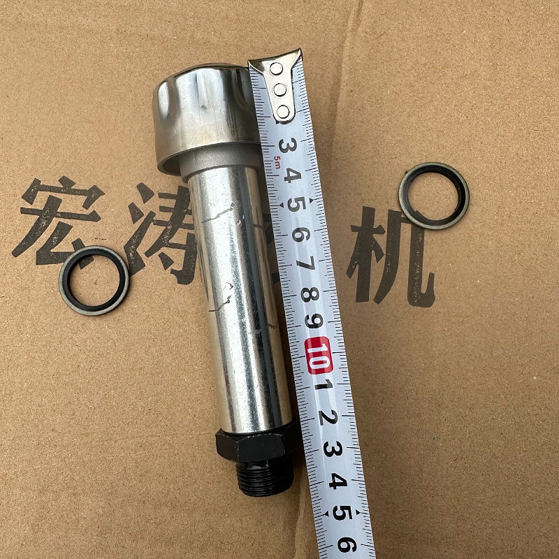 旋耕机通气帽 放气阀