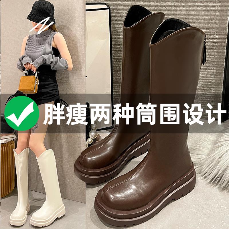 【小扬哥推荐】靴子长筒靴女2023新款秋冬大筒围胖mm粗腿大码加宽加