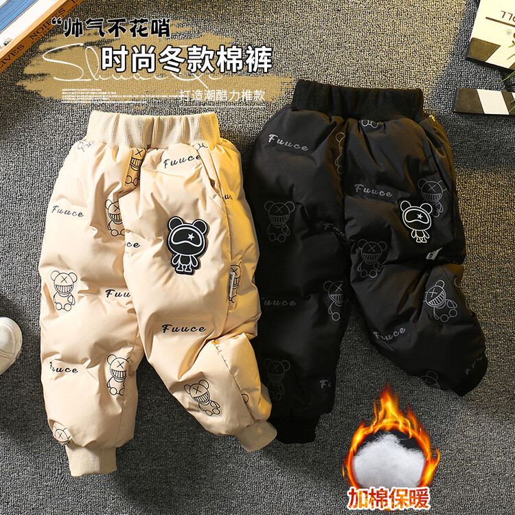 儿童裤子休闲冬季男童中小童加厚加绒男童裤冬款帅气外穿高腰棉裤