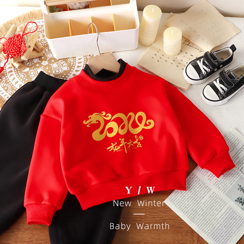 2024龙年儿童秋冬加绒拜年服男童加绒卫衣女童龙年上衣红色洋气潮