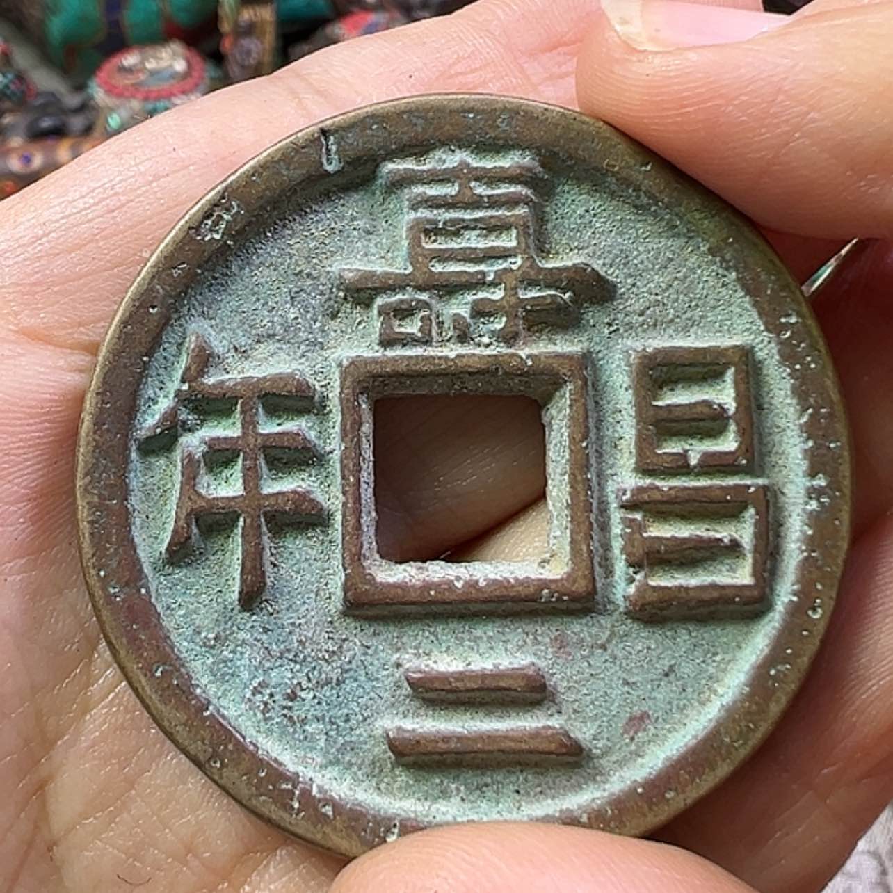 【闪购商品】书法其他