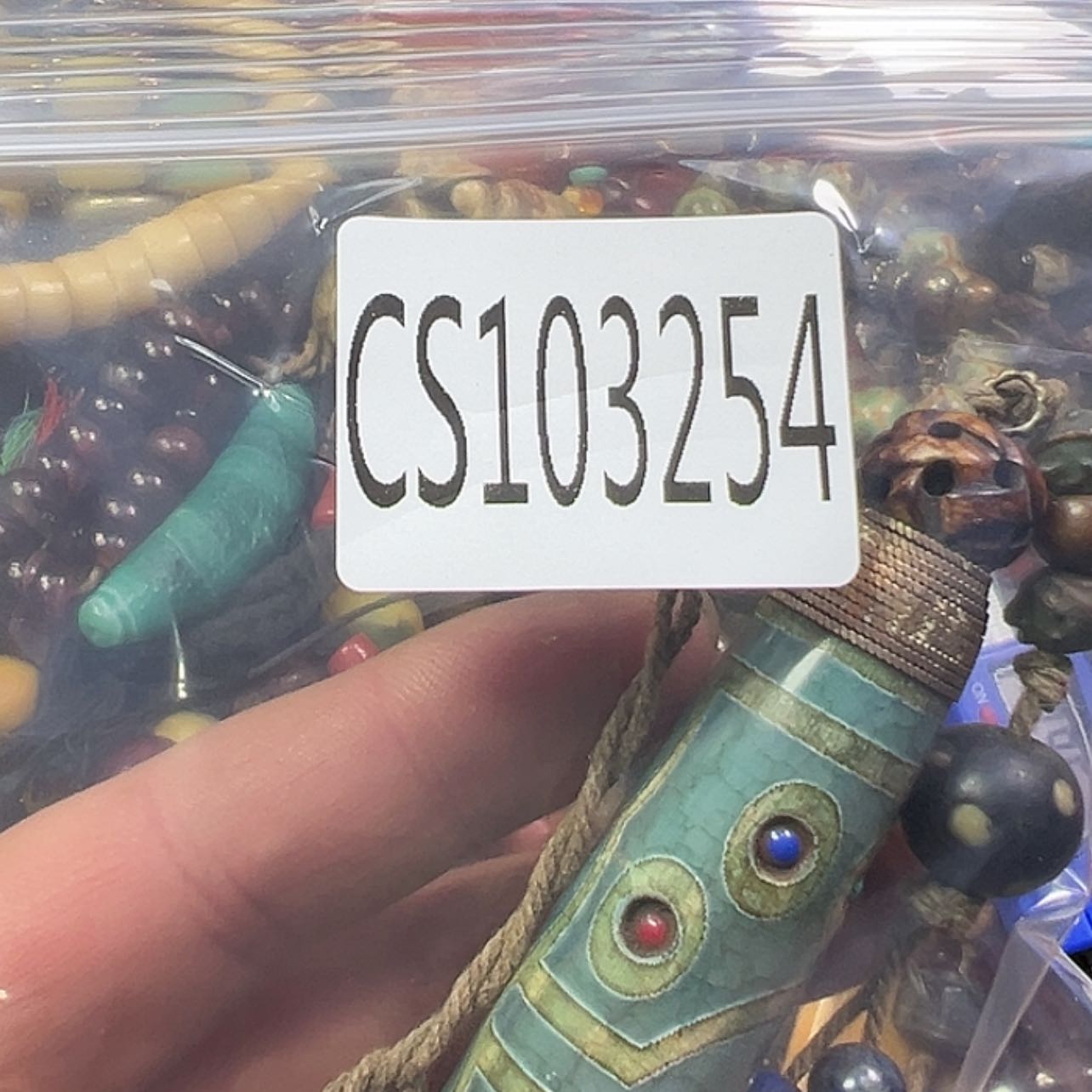 【闪购商品】书法其他