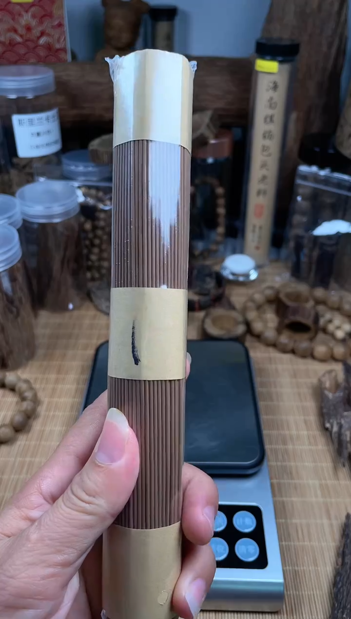 【闪购商品】沉香越南芽庄  沉香越南芽庄  沉香