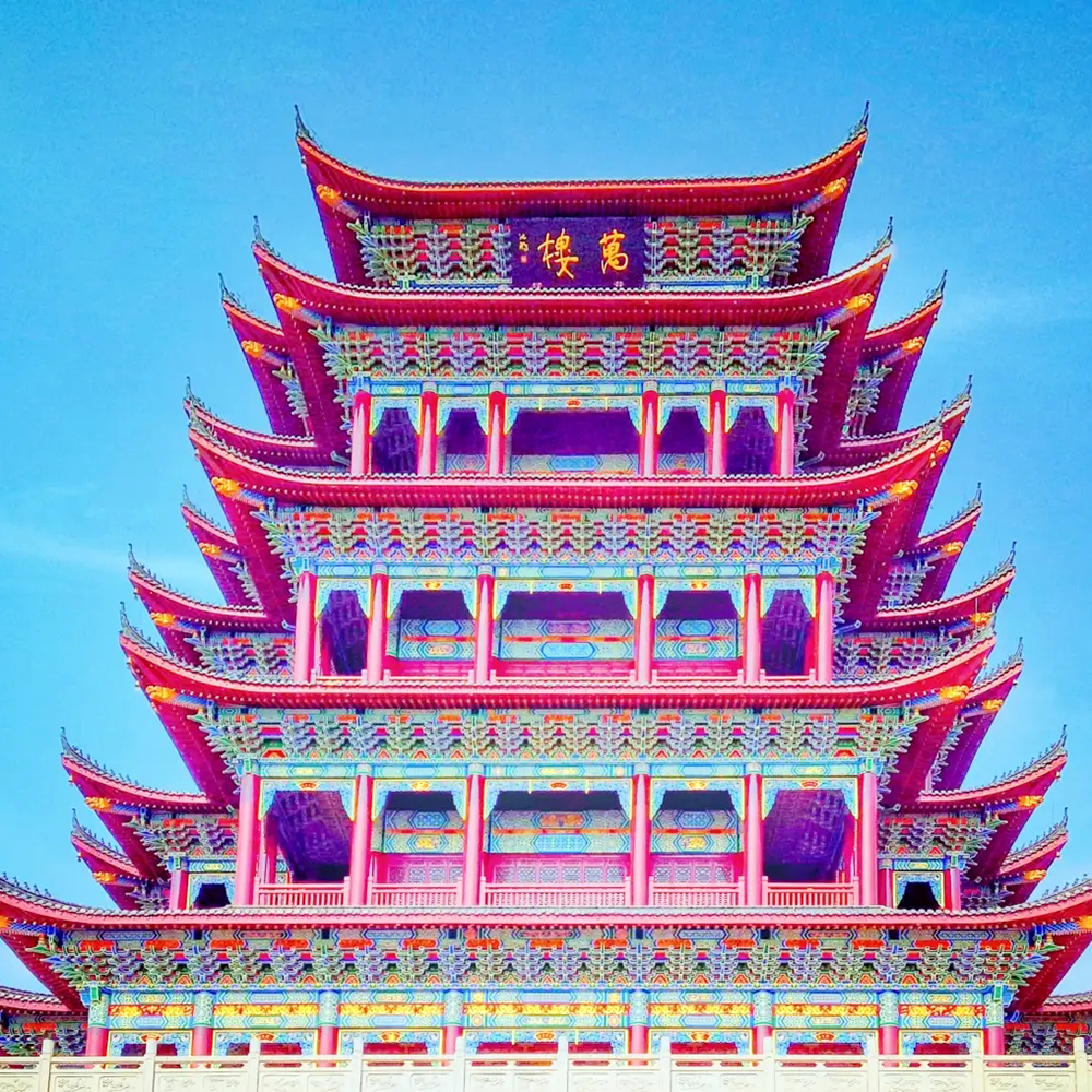 西西专属/粉丝专属/国风艺术/信任无价/典藏珍品/4/xx88