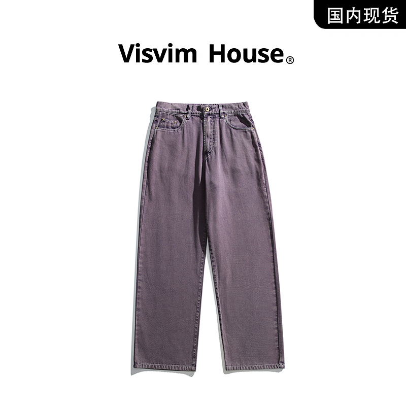 【品牌现货撤柜清仓】VISVIM HOUSE秋冬新款宽松潮流休闲直筒裤男士