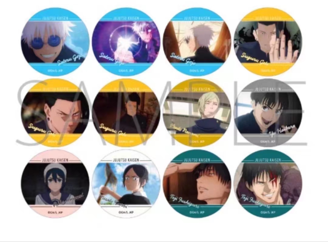 1【咒术回战】怀玉玉折 涉谷圆卡片 动漫周边  日谷国现