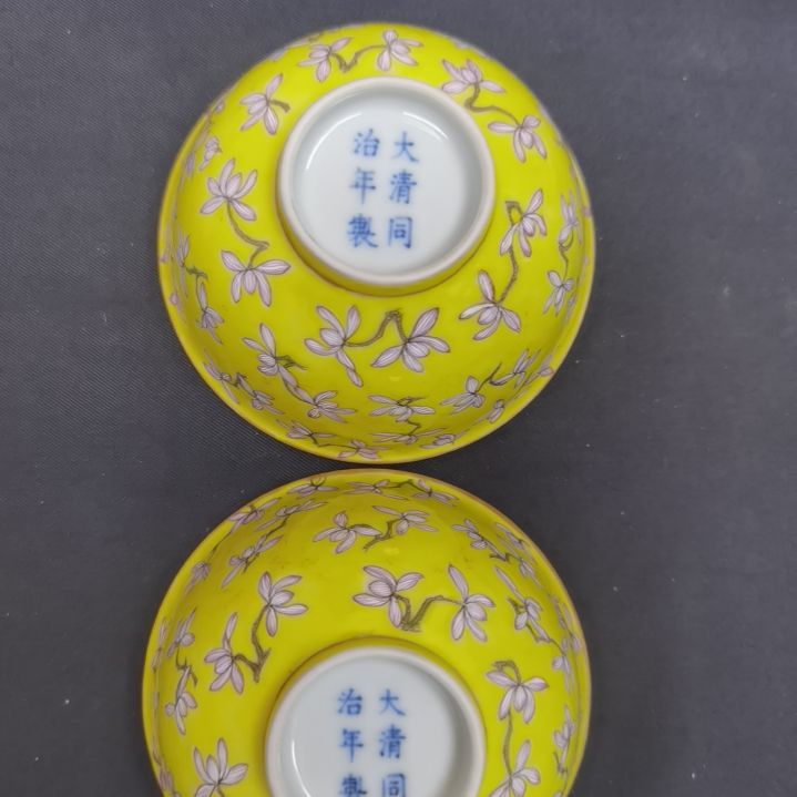【闪购商品】密胺摆件用****暴