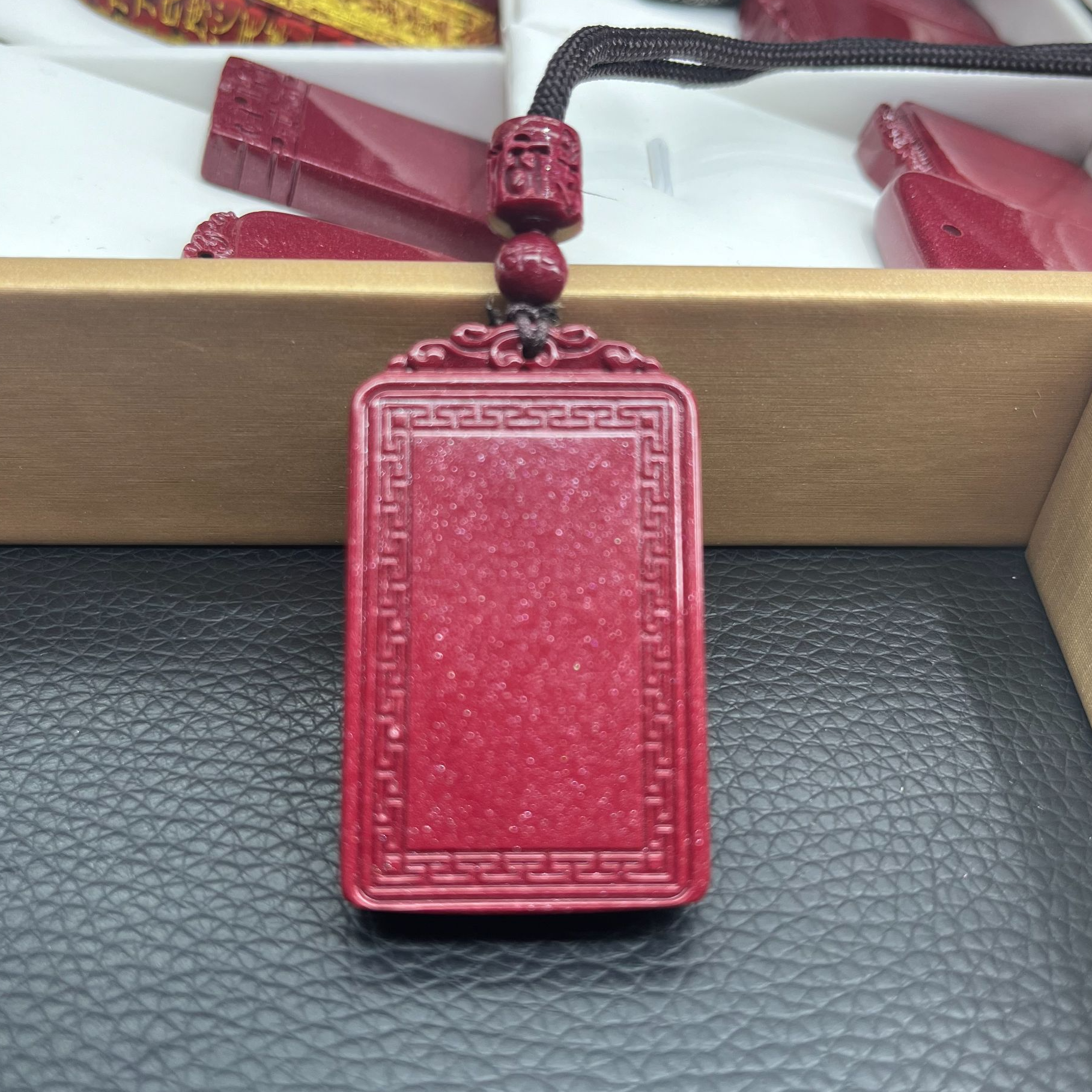 辰砂（处理）祥云无事牌吊坠紫金砂吊坠