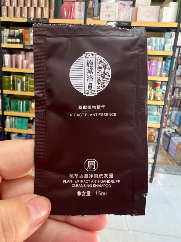 施黛洛植萃去屑净爽洗发露试用装护理