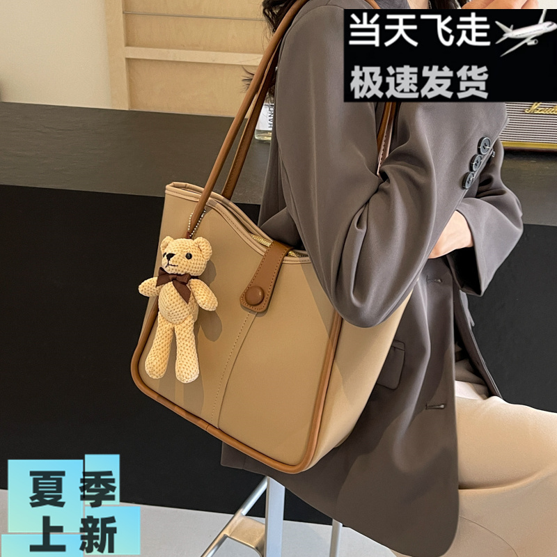 软皮托特包通勤包包大容量硬底立体女士高级感2024新款搭百单肩包