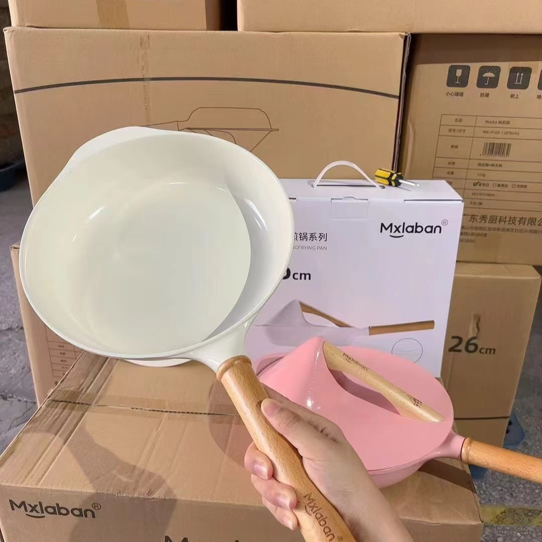 【粉丝福利专属】26cm航天级不粘涂层锅炒锅家用陶瓷炒菜锅