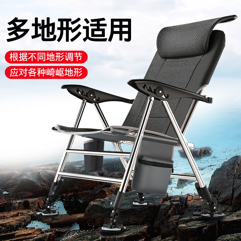不锈钢全地形椅欧式钓鱼椅可折叠钓椅可躺钓椅座椅钓鱼凳子筏钓椅