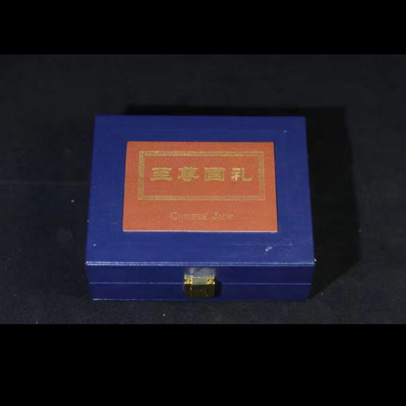 小飞宠粉，珍藏如意龙，礼盒1